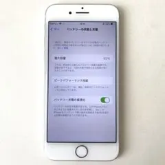 美品 iphone8 シルバー 64GB バッテリー92%