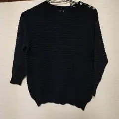 LOUNIE 黒 リブ編み 長袖ニット