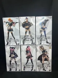 ワンピース FLAG DIAMOND SHIP CODE B フィギュア セット - メルカリ