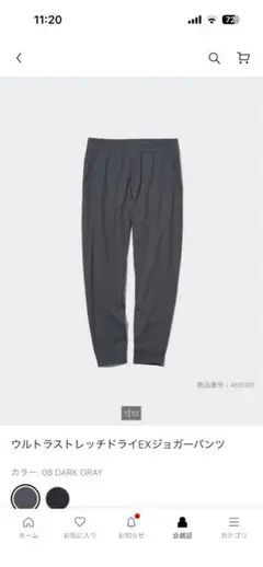 Item thumbnail for item 9743cbec-9e56-4f8f-b22e-36a06e5b68bc