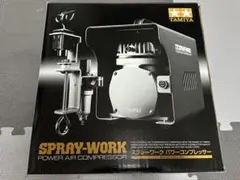 2026年最新】スプレーワークパワーコンプレッサーの人気アイテム