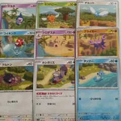 2026年最新】合計枚数/個数：9枚 ポケモンカードゲームの人気アイテム