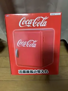Coca-Cola 冷蔵庫風小物入れ
