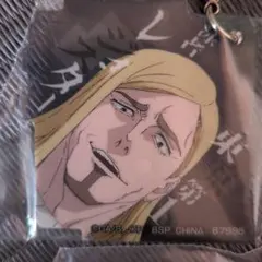 壓克力鑰匙圈 咒術迴戰 澀谷事變 雷吉·史達