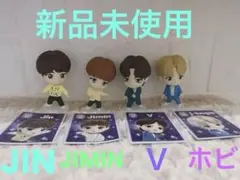 BTS ♡ ハッピーミール　マクドナルド　tinytan 4人　匿名バラ可複数