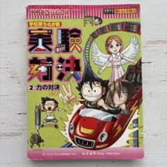 Item thumbnail for item 822684a7-5959-4770-9cb4-81e4ed99e8d1