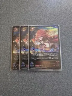 シャドバ シャドウバースエボルヴ プリコネ ムイミ UR - メルカリ