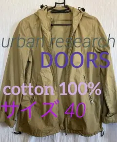 urban reserch DOORS コットンパーカー　40のサムネイル