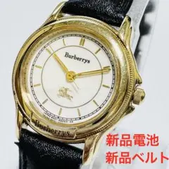 2026年最新】BURBERRY 文字盤カラー：ホワイト レディース 腕時計