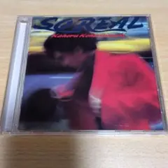 小比類巻かほる SO REAL