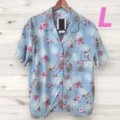 チップとデール　水色　花柄　アロハシャツ　半袖シャツ　L 新品