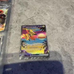 カプコケコex  SAR