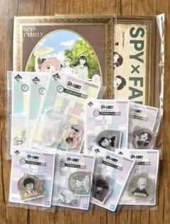 SPY×FAMILY 一番くじ まとめ