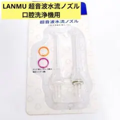 Item thumbnail for item 55e87e70-e746-4d16-afa4-ab7f722c2a29