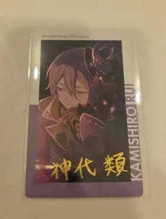 プロセカ ePick エピカ あんスタコラボ 東雲彰人 箔押し - メルカリ