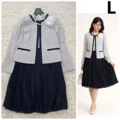 フォーマル セット ノーカラージャケット プリーツスカート L