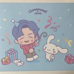 NCT ジェノ サンリオ パーティーパッケージ