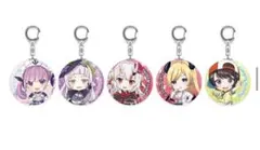 ホロライブ ねんどろいどぷらす 缶バッジキーホルダー
