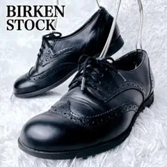 極美品 ビルケンシュトック ララミーロー ウイングチップレザー