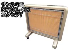 2025年最新】サンルミエ エクセラ 7の人気アイテム - メルカリ