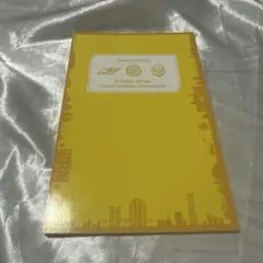 金色のコルダ3 AnotherSky 小冊子
