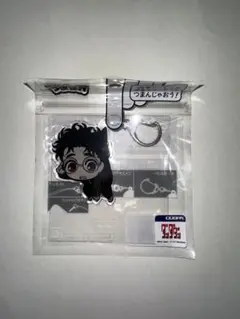 ダンダダン 限定 即完売品 つままれ アクリルキーホルダー オカルン 高倉健