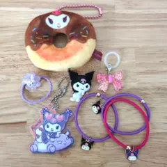 サンリオ クロミ アクセサリー まとめ売りのサムネイル