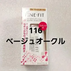 Item thumbnail for item a67e53ac-473d-437c-812d-28e37c88f548