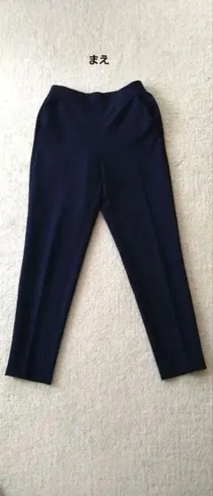 レディース　ネイビー スラックス ゴムウエスト