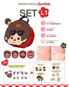 Gentle Colors x Monchhichi セット L1