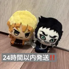 k*m様 鬼滅の刃 ちびぐるみ 獪岳 我妻善逸 2個セット