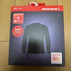 ユニクロ　HEATTECH 超極暖 長袖 ブラック L メンズ