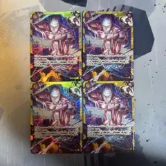 ワンピースカード エネル シークレット 4枚 - メルカリ