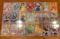 Item thumbnail for item b73ec4a7-a310-4ded-90cb-4b15230fee74