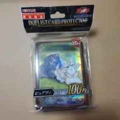 遊戯王 フレンドリーショップ スリーブ ピュアリィ 100枚 미개봉
