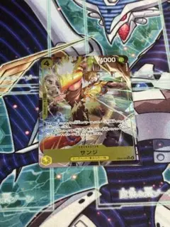 ワンピースカード　サンジ　パラレル　傷あり