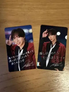 Item thumbnail for item bfc192db-9f00-4bff-9569-c3d5456ee747