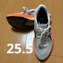 アシックス　メタスピードエッジプラス　25.5のサムネイル