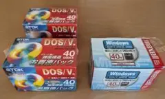 3.5インチ フロッピーディスク2HD（118枚）のサムネイル