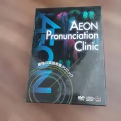 2026年最新】AEON教科書の人気アイテム - メルカリ