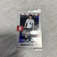関田誠大 バレーボール日本代表 トレーディングカード - メルカリ