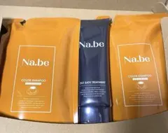 みー様 リクエスト 2点 まとめ商品