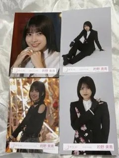 2026年最新】的野美青生写真の人気アイテム - メルカリ