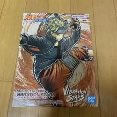 NARUTO-ナルト- 疾風伝 VIBRATION STARS うずまきナルト