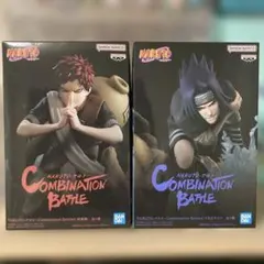 2026年最新】Combination Battle2 我愛羅の人気アイテム - メルカリ