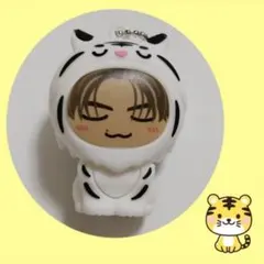 三代目 NAOTO 虎着ぐるみキーホルダー レア
