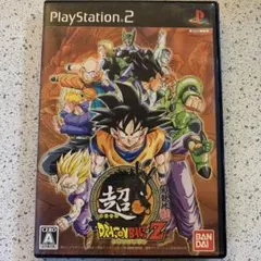 PS2 超ドラゴンボールZ
