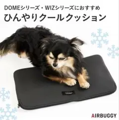 Item thumbnail for item 6c91cc05-f709-4b2c-ba8d-3529c28ae67b