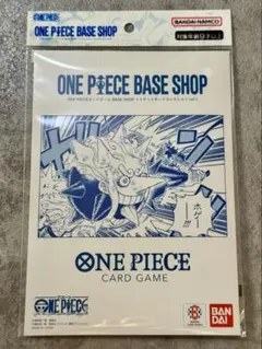 ④ ONE PIECE BASE SHOP リミテッドカードコレクション