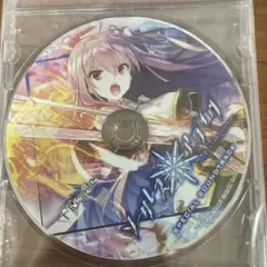ソーサレス*アライヴ! 同梱特典 サウンドトラックCD